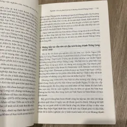 PHÁT LỘ DI TÍCH HOÀNG THÀNH THĂNG LONG (EFEO XIII) 1020087