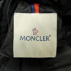MONCLER HERMINE Áo khoác lông - Hàng hiệu Chính hãng 810581