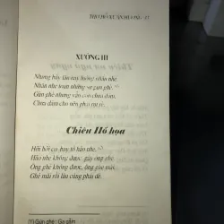 Thơ Hồ Xuân Hương - Kiều Văn 1019819