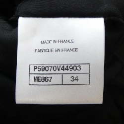 【Mã giảm giá】Áo khoác không cổ CHANEL 640358