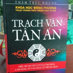 Trạch vận tân án Thẩm Trúc Nhưng 193280