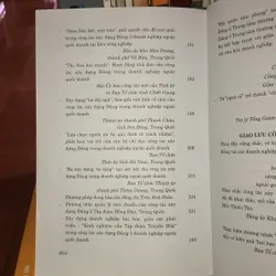 Công tác xây dựng Đảng ở doanh nghiệp ngoài quốc doanh 594560