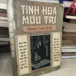 Tinh hoa mưu trí trong Tam Quốc