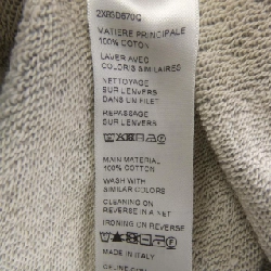 【Mã giảm giá】Áo khoác CELINE 643740