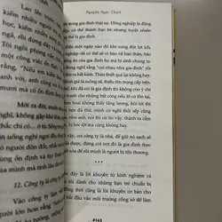 Tuổi trẻ hoang dại 572556