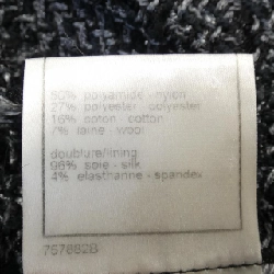 CHANEL P28902V18105 06A Áo khoác không cổ - Hàng hiệu Authentic 816116