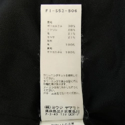 Yohji Yamamoto YOHJI YAMAMOTO FI-S53-806 Váy - Hàng hiệu Chính hãng 815182