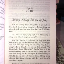 Khốn nguy sinh kế lạ - Tôn Hiểu Lực & Trịnh Lợi Hoa & Tiền Chân Dân 1029299