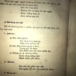 Việt Văn độc bản - Trần Trọng San 999322