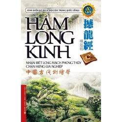 Hám long kinh - nhận biết long mạch phong thủy chấn hưng gia nghiệp(HH) Mới 100% HCM.PO Độc quyền - Nghiên cứu - Chiết khấu cao 342935