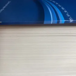 Từ điển Công Giáo 779433