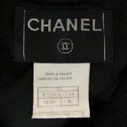 【Mã giảm giá】【Cổ điển】Áo khoác Chanel CHANEL 636186