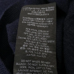 TORY BURCH ニット - Hàng hiệu Authentic 773959