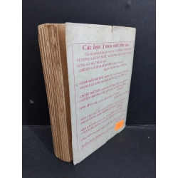 Gió bụi Sài Gòn mới 60% bẩn bìa, ố vàng, tróc gáy 1993 HCM1712 Bùi Cát Vũ VĂN HỌC 356648