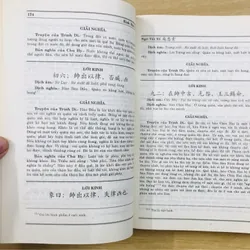 KINH DỊCH (Trọn bộ) - Ngô Tất Tố 593297