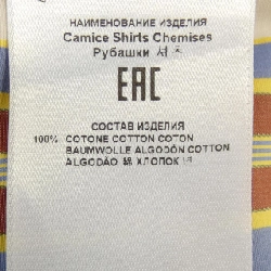 Áo sơ mi ETRO - Hàng hiệu Chính hãng 900170