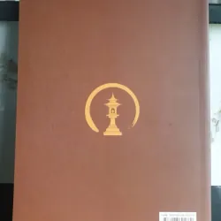 Nghi Khóa Thiền Phái Trúc Lâm - Thiền Tông Việt Nam mới 90% 695759