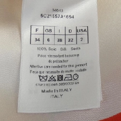 Áo hai dây CHRISTIAN DIOR - Hàng hiệu Authentic 826273