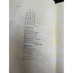 Tấc lòng - Giản Chi 761386