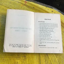 COMBO VĂN PHẠM ANH NGỮ & THUẬT NGỮ KINH TẾ THƯƠNG MẠI VIỆT-ANH 737748