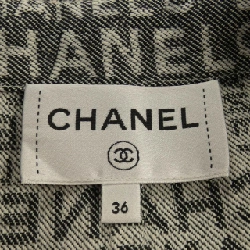 【Mã giảm giá】Chanel CHANEL Áo gile 647849
