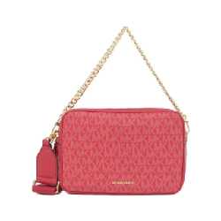 【Sản phẩm mới】Túi xách vai Michael Michael Kors BRYANT 32S5GYTC5V