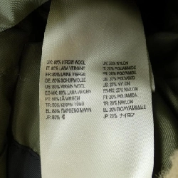 Áo khoác DIESEL - Hàng hiệu Chính hãng 894086