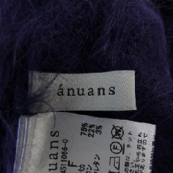 【Mã giảm giá】anuans len 638033