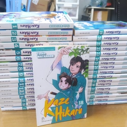 Kaze Hikaru 548672