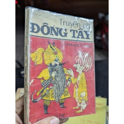 TRUYỆN CỔ ĐÔNG TÂY - THANH TÙNG