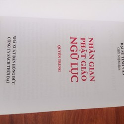 Nhân Gian Phật Giáo Ngữ Lục (Quyển Trung) - Đại Sư Tinh Vân 159334