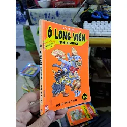 Ô long viện tình huynh đệ 24 bại lộ chân tướng - AU - - SÁCH ĐỒNG GIÁ 5K - HCM0111 Blogmeo 281125