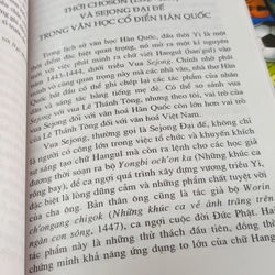 Hàn Thử Biểu Tâm Hồn Tiểu Luận Và Đối Thoại- Ngô Tự Lập 547074
