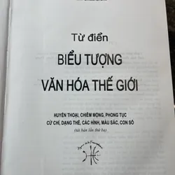 Từ điển Biểu tượng văn hoá thế giới 697935