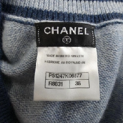 【Mã giảm giá】Chanel CHANEL Áo len 645150