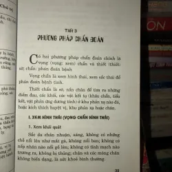 Kỹ thuật xoa bóp và bấm huyệt chân - Đông A 1037882