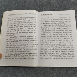 CỰC LẠC DU LÃM KÝ 494701