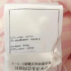 CHANEL P76233V68306 Quần - Hàng hiệu Chính hãng 815880