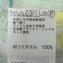 Đầm LEONARD SPORT - Hàng hiệu Authentic 819070