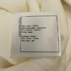 Jacket không cổ CHANEL - Hàng hiệu Authentic 824527