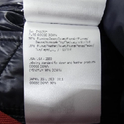 MONCLER BALMAT Áo gile - Hàng hiệu Chính hãng 889024