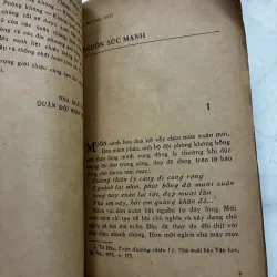 Phòng không không quân (1978s) 1024221