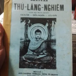 Kinh Thủ Lăng Nghiêm