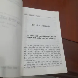 ĐÔNG CHU LIỆT QUỐC (trọn bộ 5 tập) 907573