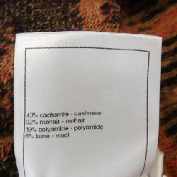 【Mã giảm giá】Chanel CHANEL Áo len 643314