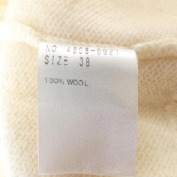 Hàng hiệu Authentic エリオポール heliopole 4208-9927 Áo khoác cardigan 774005