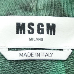 Áo khoác MSGM - Hàng hiệu Chính hãng 891376