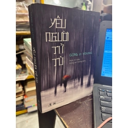Yêu người tử tù - Gong JiYoung 355582