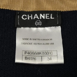 【Mã giảm giá】Áo khoác cardigan CHANEL 641337