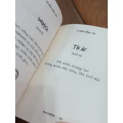 Từ điển tiếng " em " - KHOTUDIEN